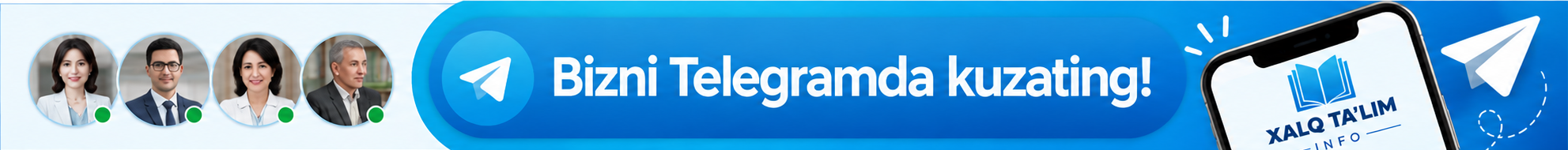 logo button