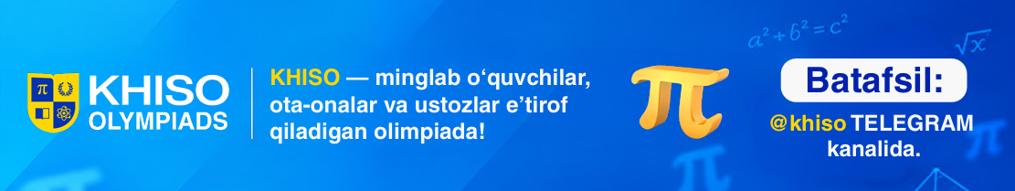 Advertising