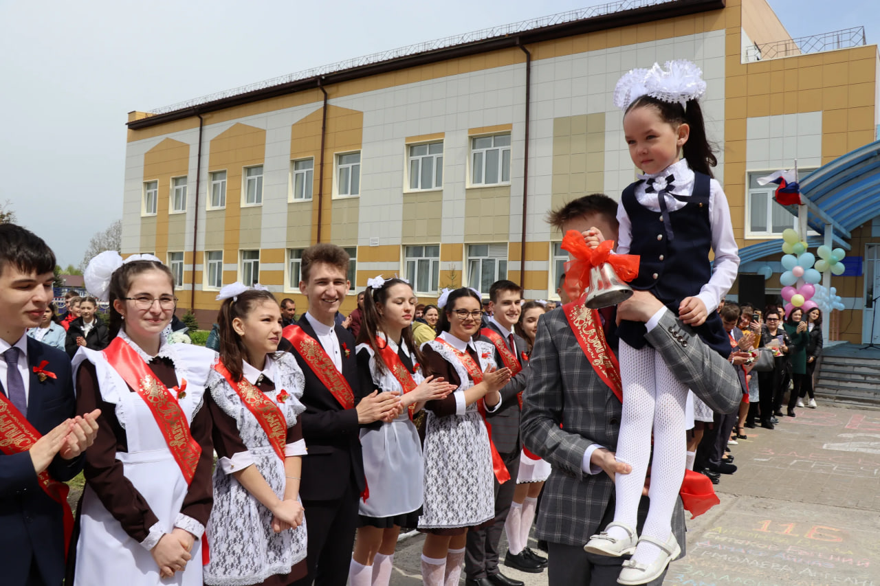 “So‘nggi qo‘ng‘iroq” tadbiri uchun faqat bir soat vaqt ajratiladi