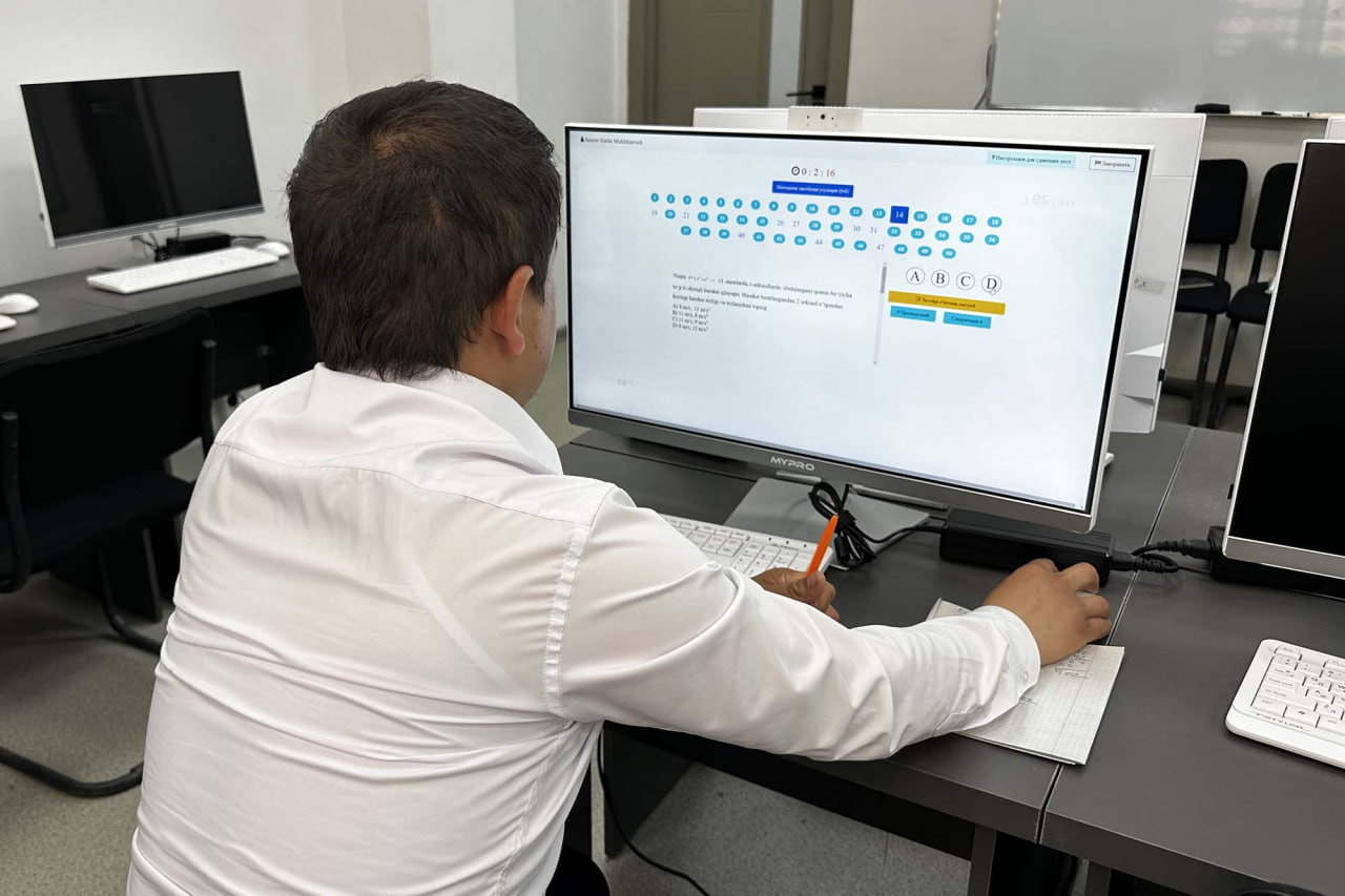 Attestatsiya test sinovini boshqa kunga ko‘chirsa bo‘ladimi?