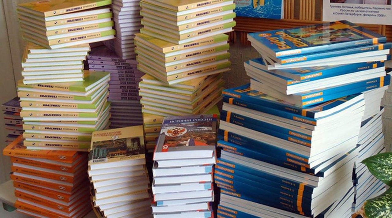 Rental fees for school textbooks may be reintroduced