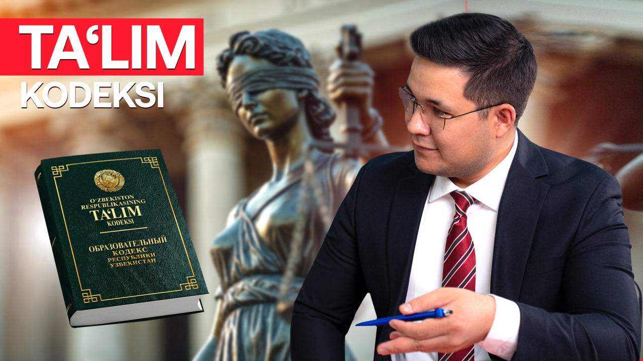 Nihoyat, Ta’lim kodeksini ishlab chiqish reja qilinmoqda