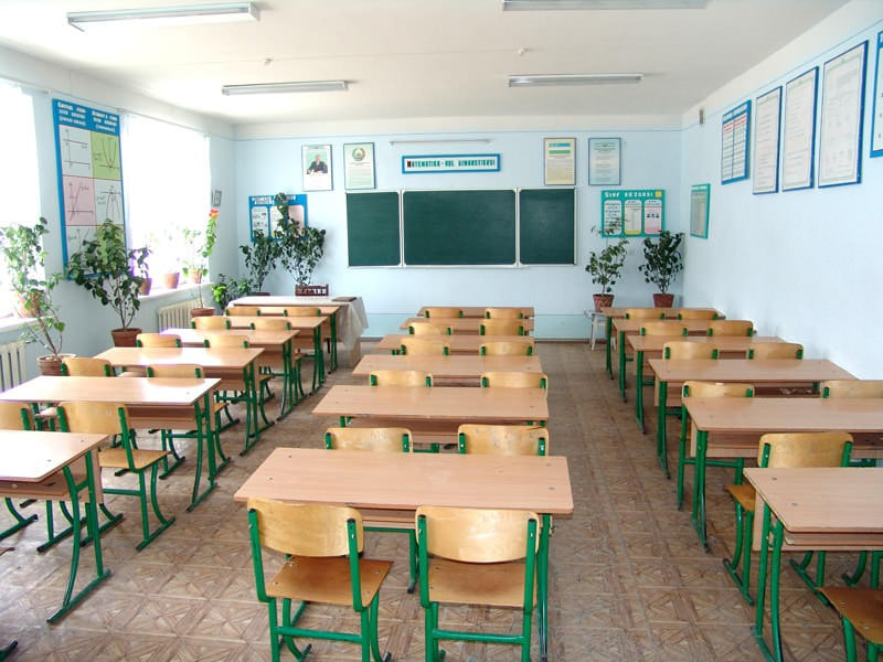 The list of "red" schools has been approved.