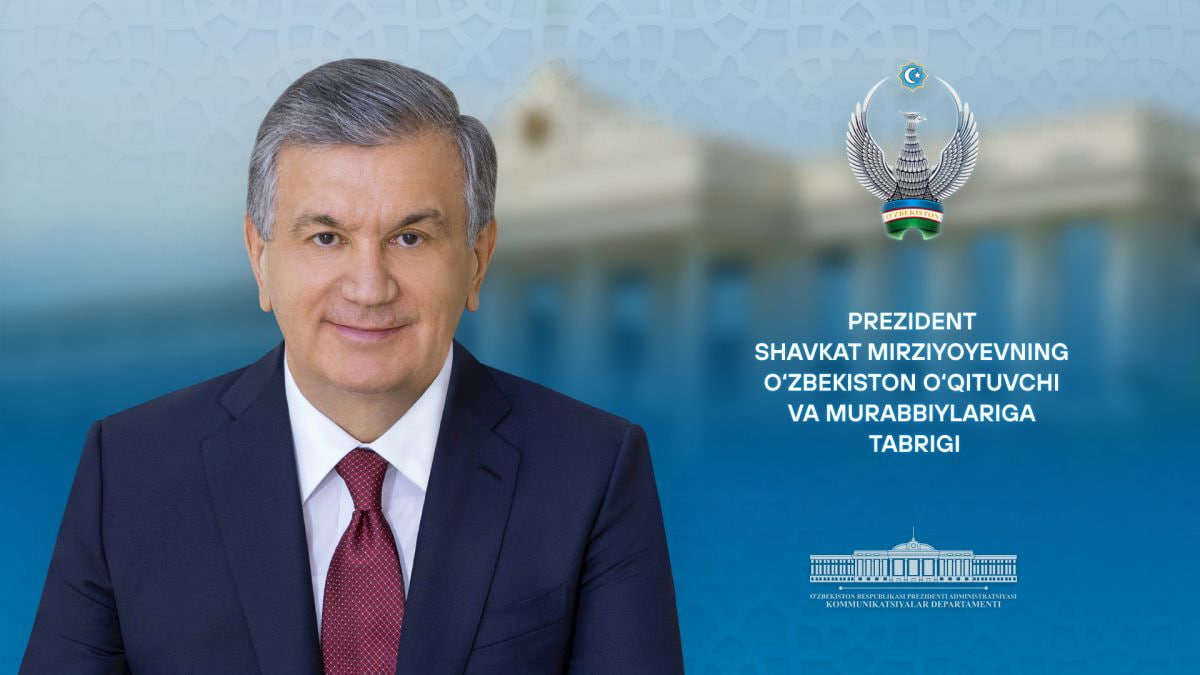 “O‘qituvchilik kasbini eng obro‘li kasbga aylantirish bo‘yicha boshlagan ishlarimiz izchil davom ettiriladi” — Shavkat Mirziyoyev