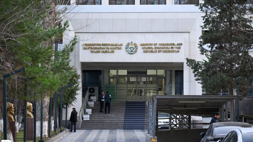 MMTV tizimida 6,7 mlrd so‘mlik davlat xaridlarida qonunbuzilish holati aniqlandi